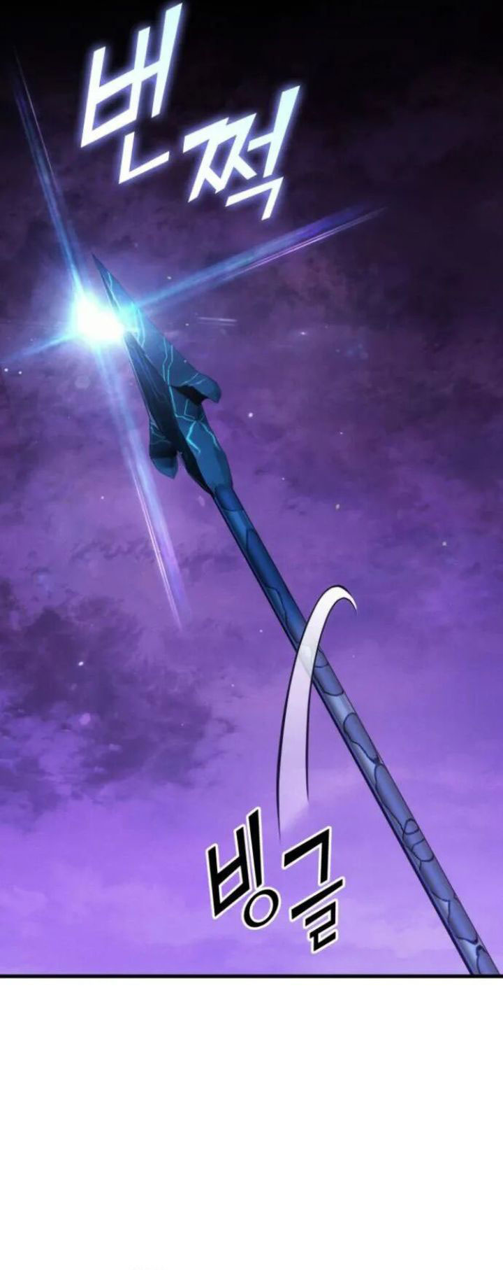 Kill The Dragon Chapter 152 Gambar 33