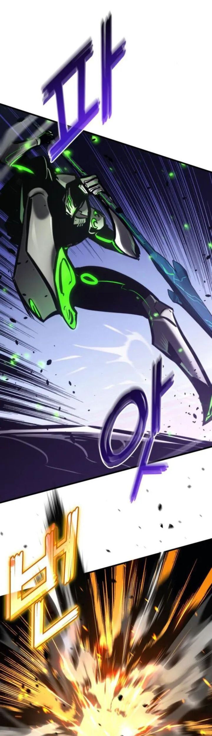 Kill The Dragon Chapter 152 Gambar 64