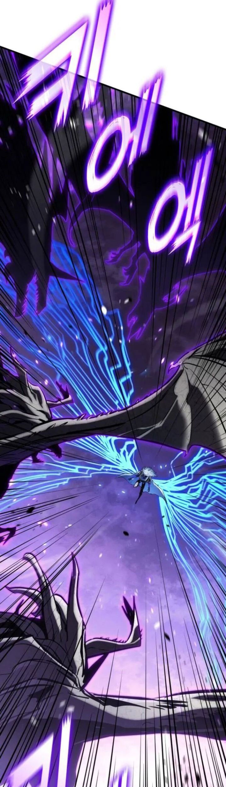 Kill The Dragon Chapter 152 Gambar 6