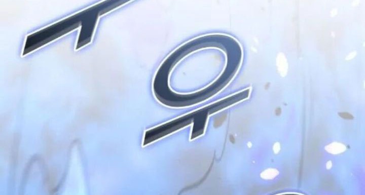Kill The Dragon Chapter 152 Gambar 93