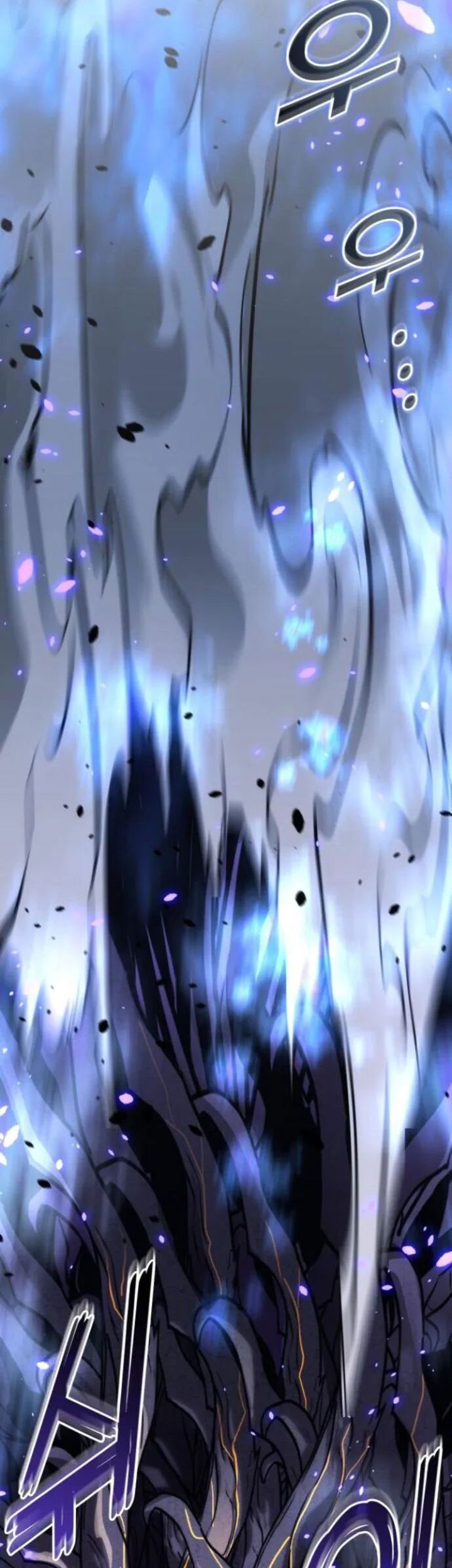 Kill The Dragon Chapter 152 Gambar 94