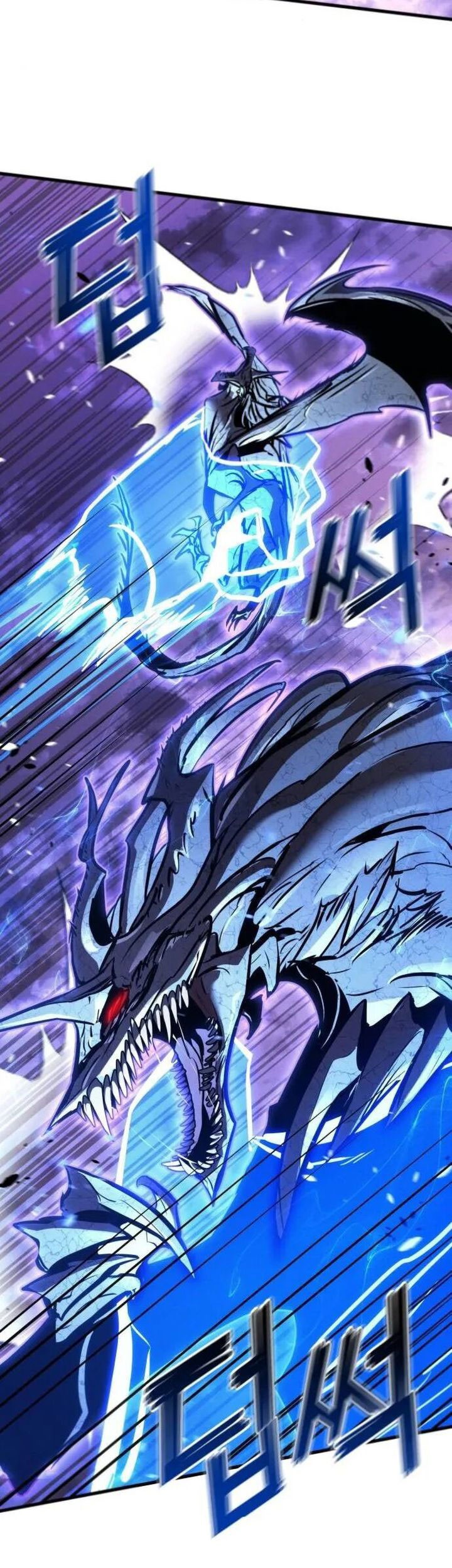 Kill The Dragon Chapter 152 Gambar 8