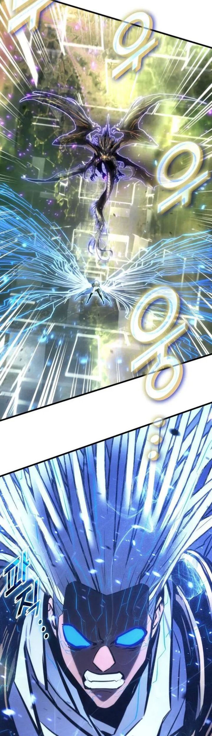 Kill The Dragon Chapter 152 Gambar 104