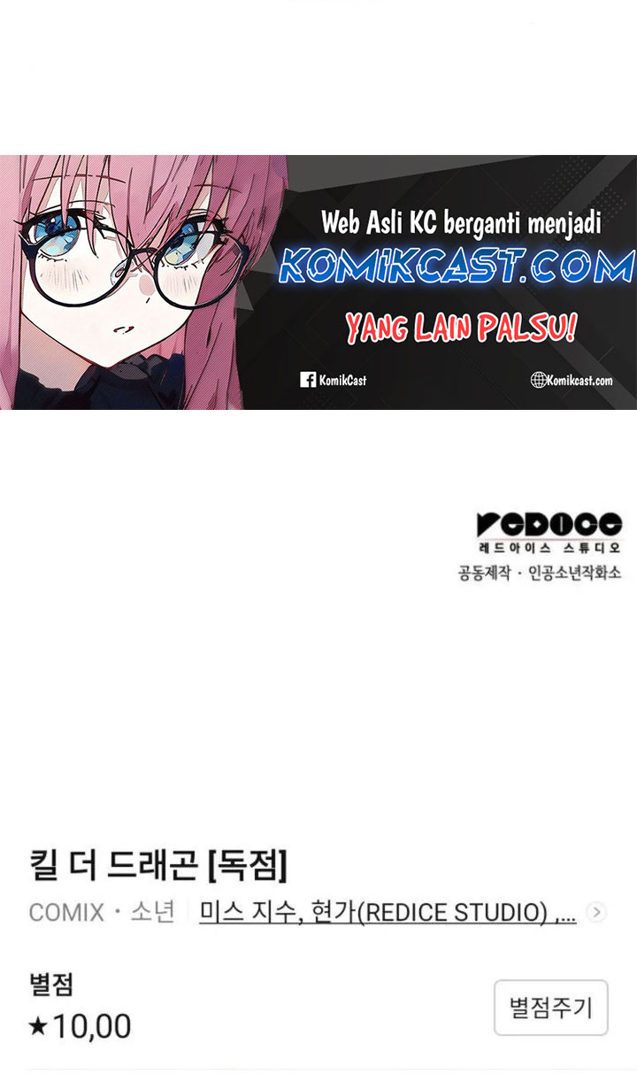 Kill The Dragon Chapter 152 Gambar 106