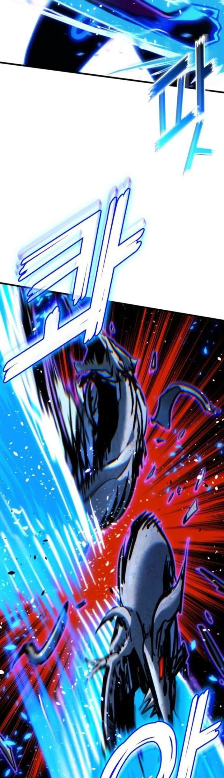 Kill The Dragon Chapter 152 Gambar 14