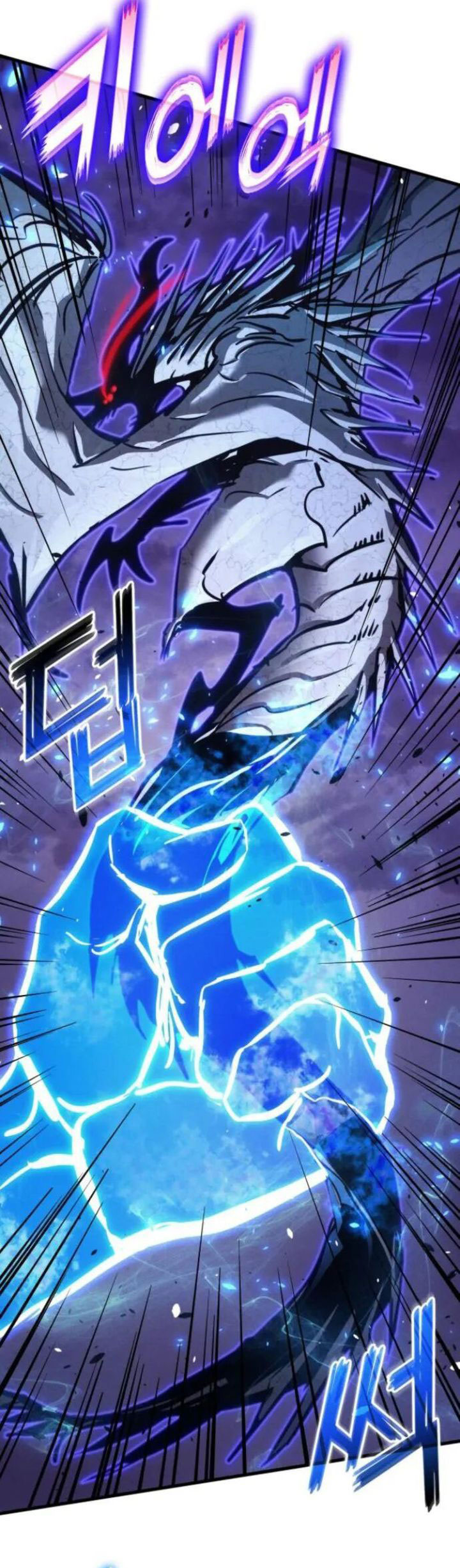 Kill The Dragon Chapter 153 Gambar 19