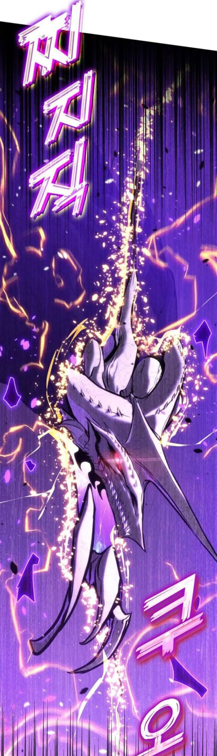 Kill The Dragon Chapter 153 Gambar 29