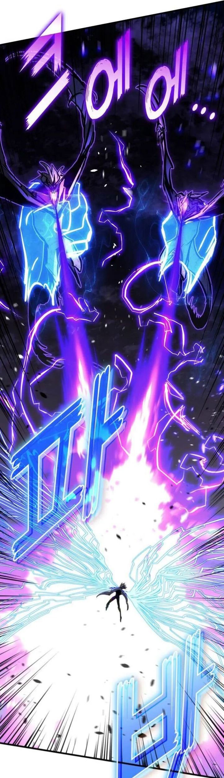 Kill The Dragon Chapter 153 Gambar 10