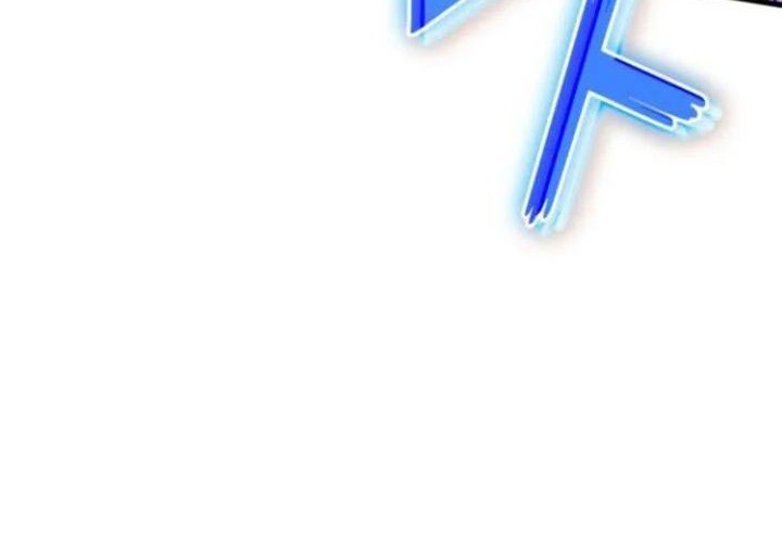 Kill The Dragon Chapter 153 Gambar 11