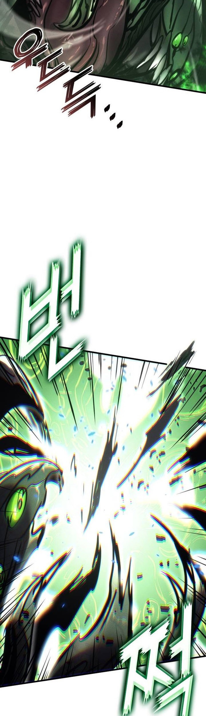 Kill The Dragon Chapter 156 Gambar 47