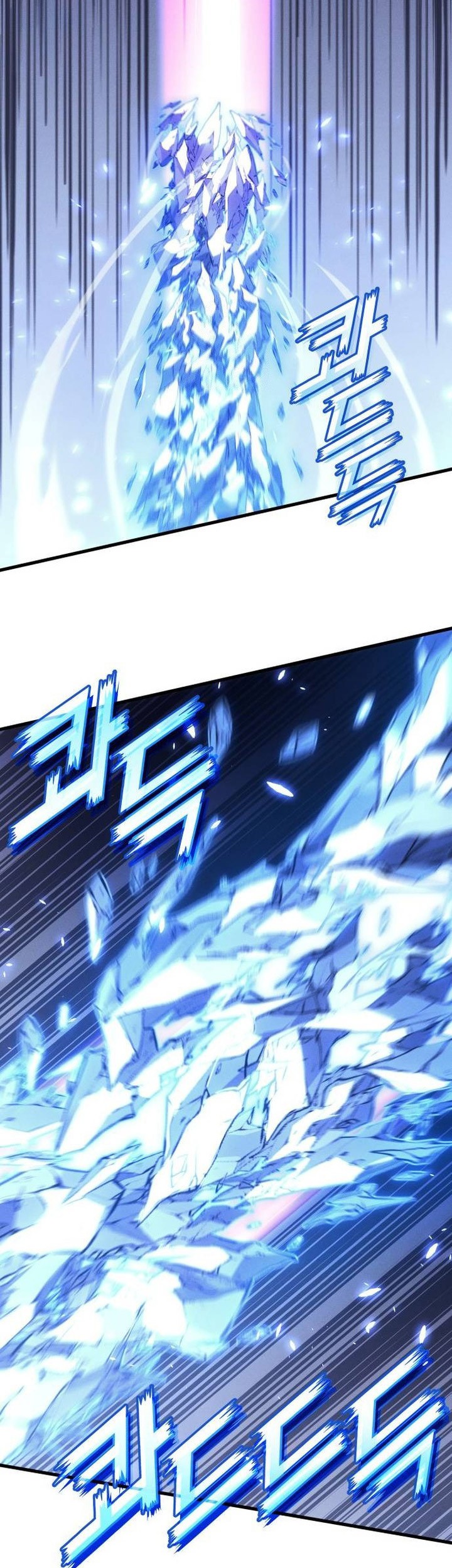 Kill The Dragon Chapter 156 Gambar 9