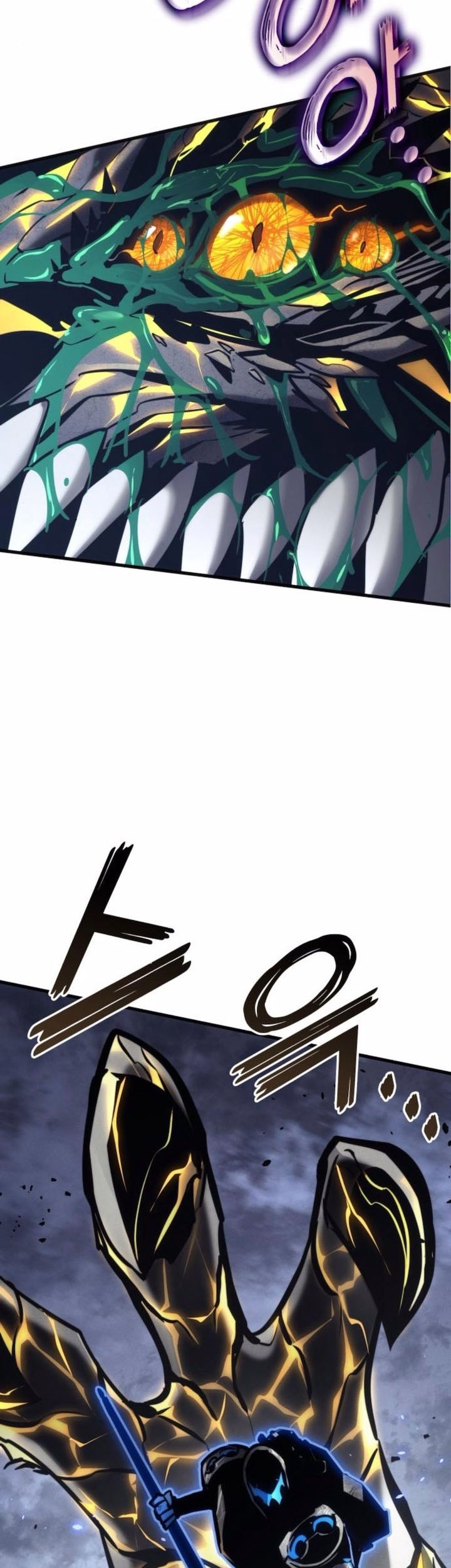 Kill The Dragon Chapter 157 Gambar 19