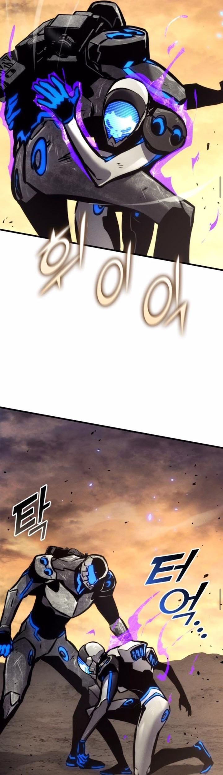 Kill The Dragon Chapter 157 Gambar 41