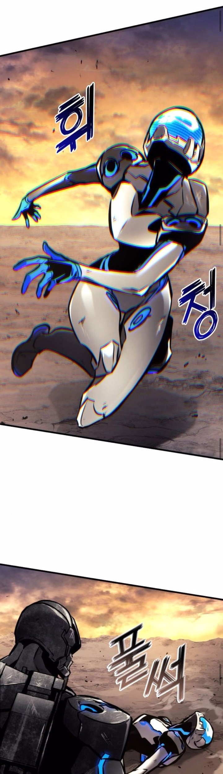 Kill The Dragon Chapter 157 Gambar 43