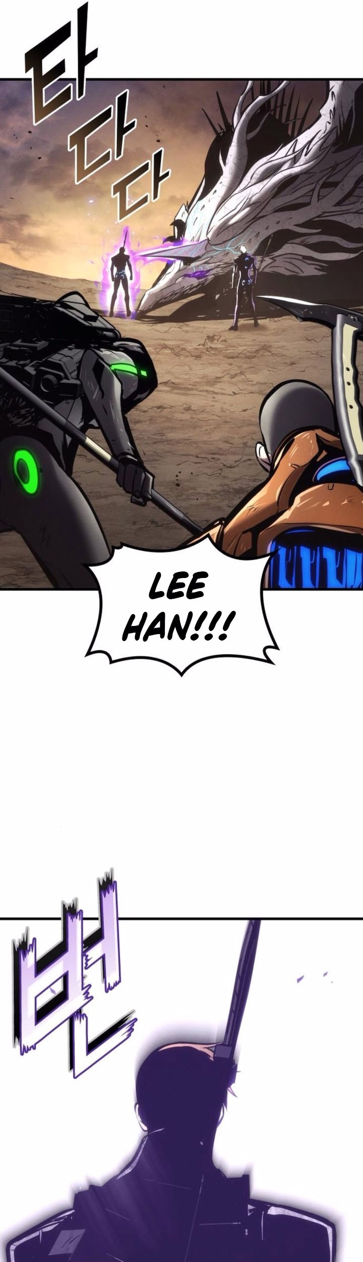 Kill The Dragon Chapter 157 Gambar 77