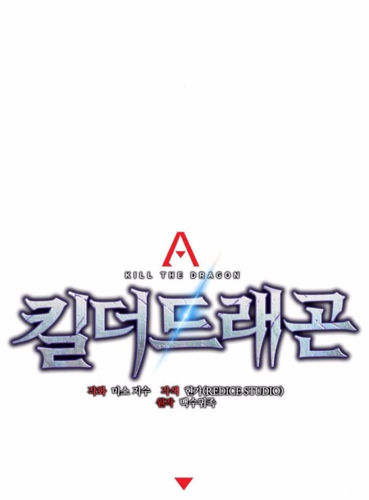 Kill The Dragon Chapter 157 Gambar 14