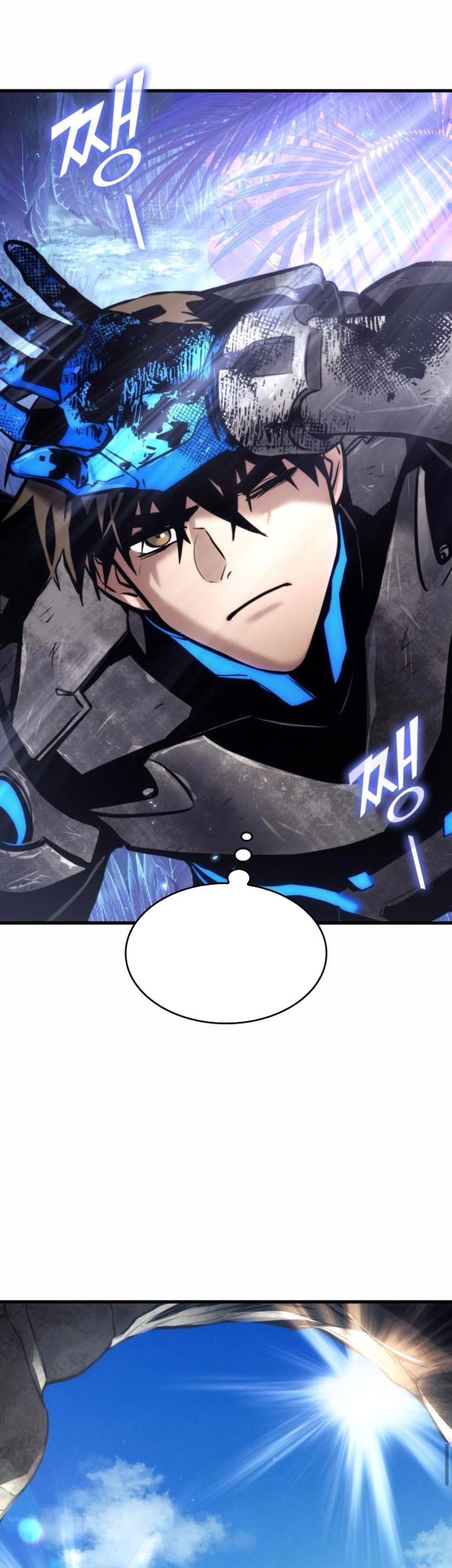 Kill The Dragon Chapter 158 Gambar 19
