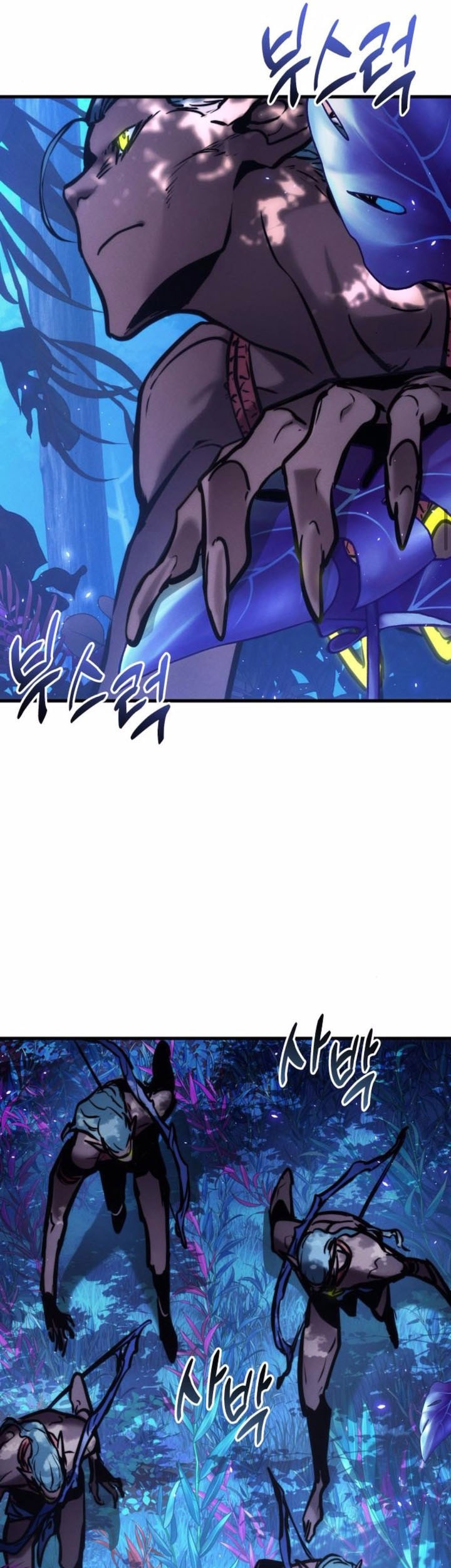 Kill The Dragon Chapter 158 Gambar 37