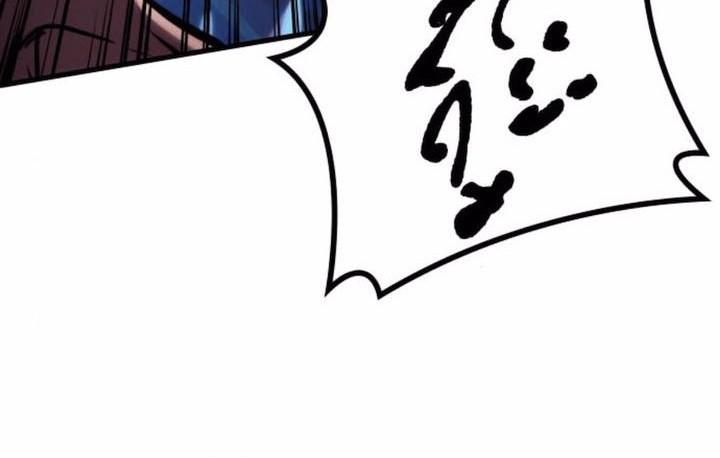 Kill The Dragon Chapter 158 Gambar 66
