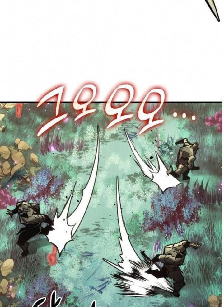 Kill The Dragon Chapter 160 Gambar 76