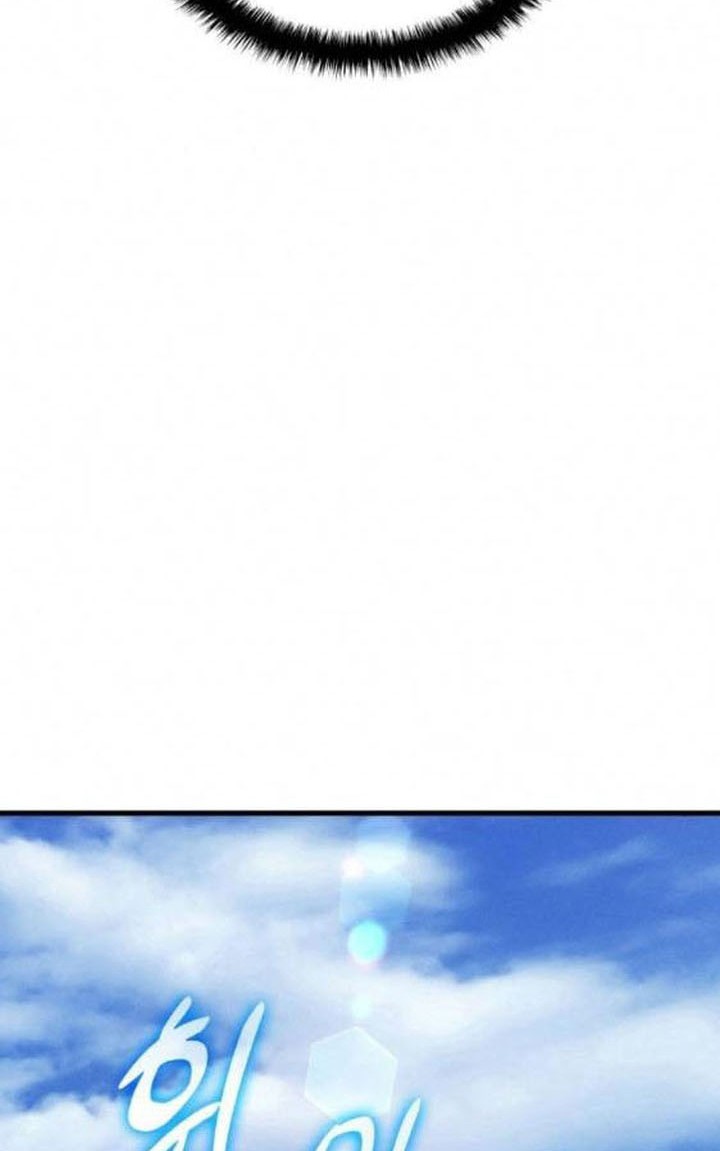 Kill The Dragon Chapter 160 Gambar 6