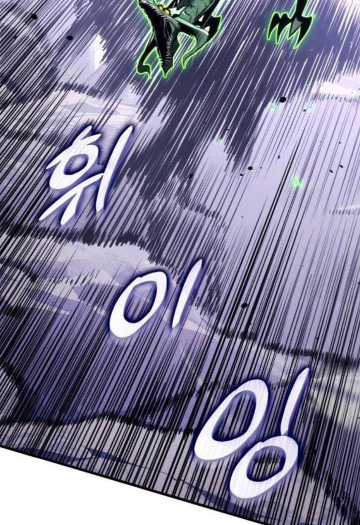 Kill The Dragon Chapter 161 Gambar 38