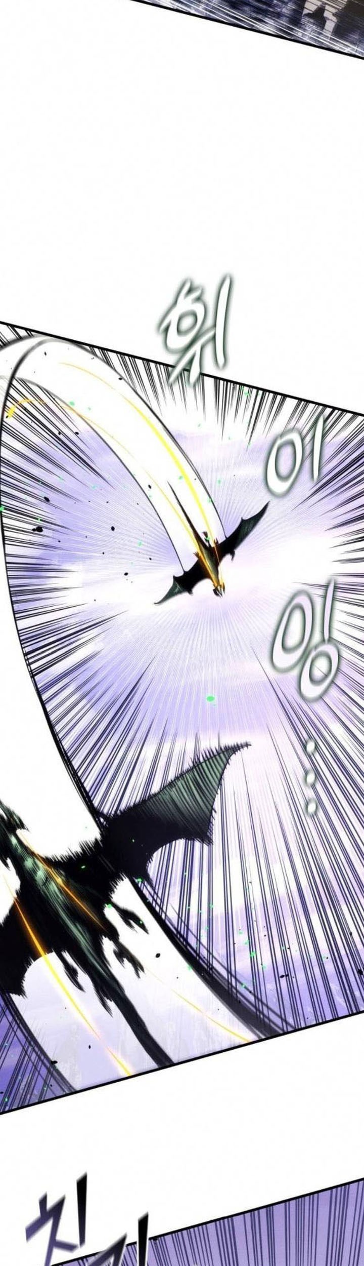 Kill The Dragon Chapter 161 Gambar 43