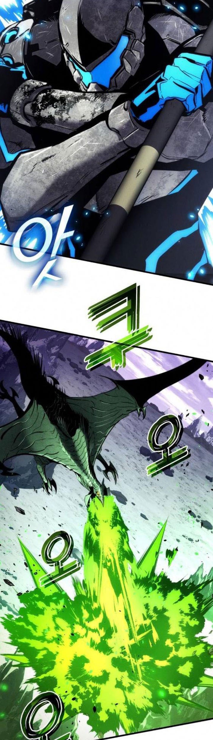 Kill The Dragon Chapter 161 Gambar 51