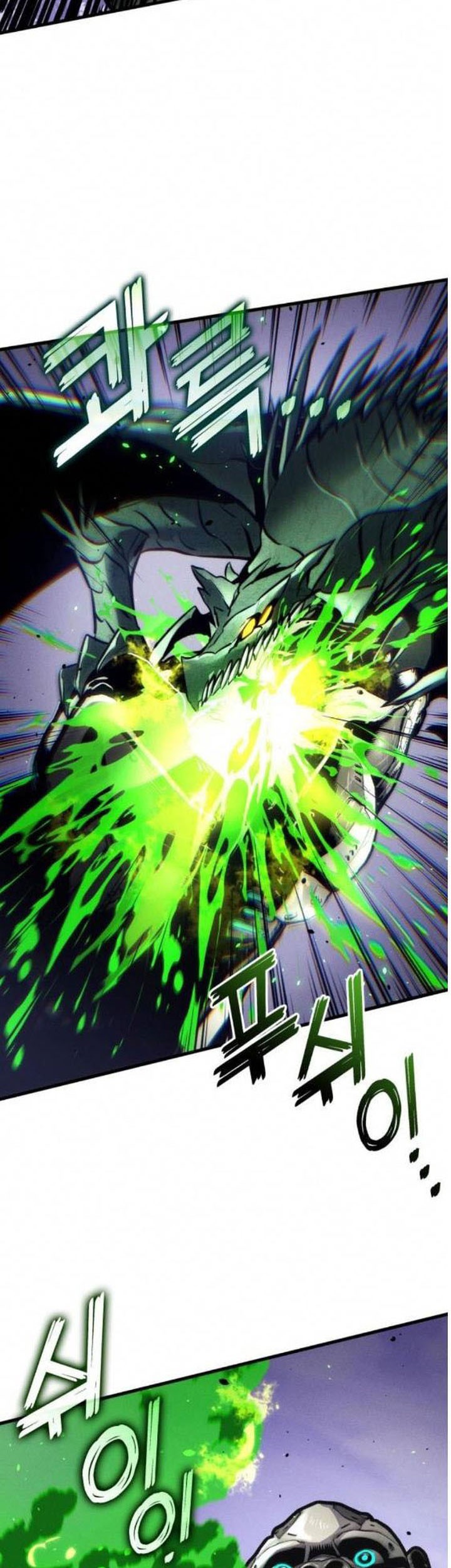 Kill The Dragon Chapter 161 Gambar 71