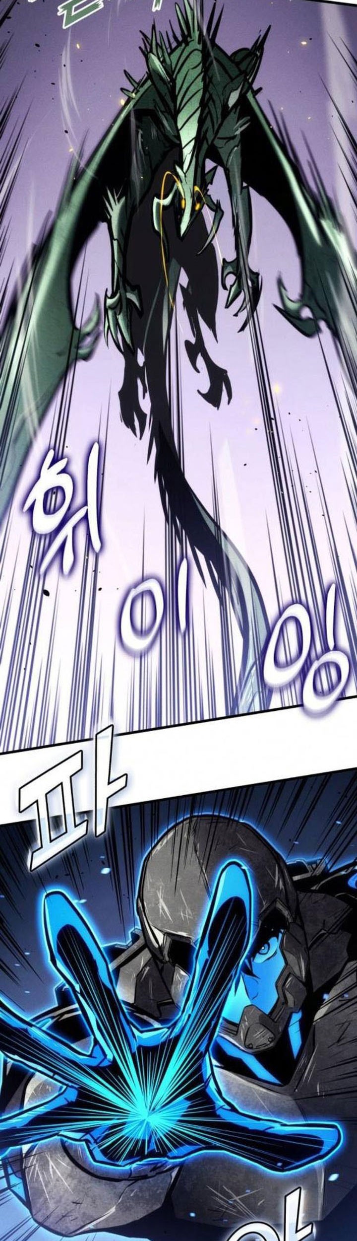 Kill The Dragon Chapter 161 Gambar 77