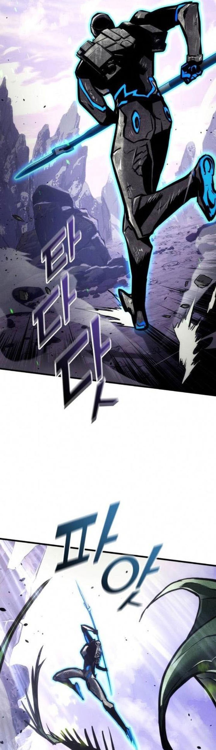 Kill The Dragon Chapter 161 Gambar 81
