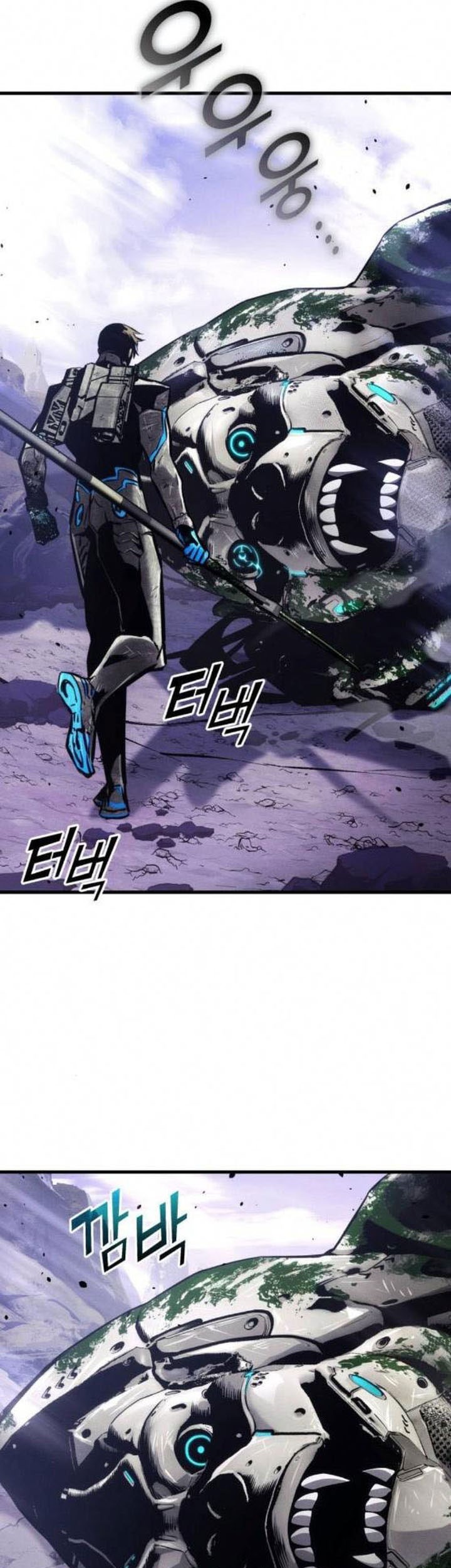 Kill The Dragon Chapter 161 Gambar 89