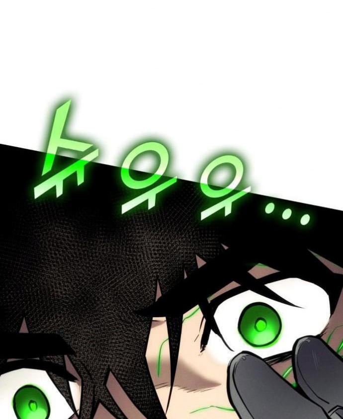 Kill The Dragon Chapter 162 Gambar 62