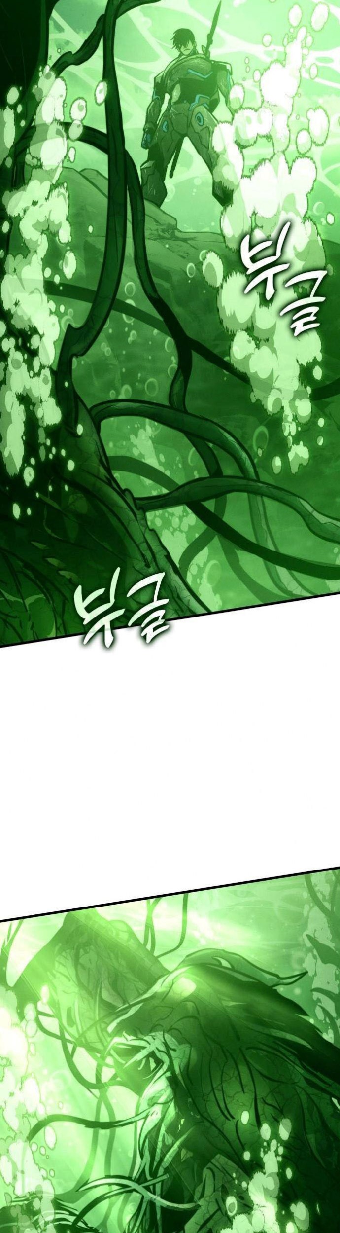 Kill The Dragon Chapter 162 Gambar 15