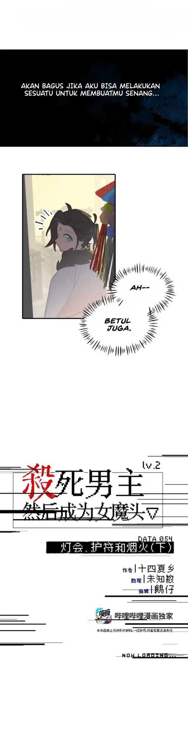 Baca Manhua Kill the Male Lead to Become the Villainess Chapter 54 Gambar 2