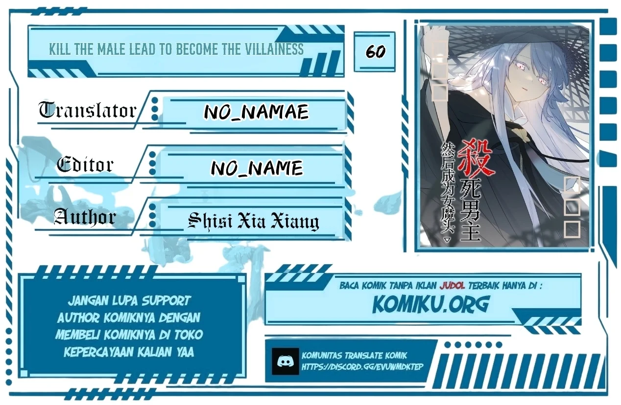 Komik Kill the Male Lead to Become the Villainess Chapter 60 gambar nomor 1