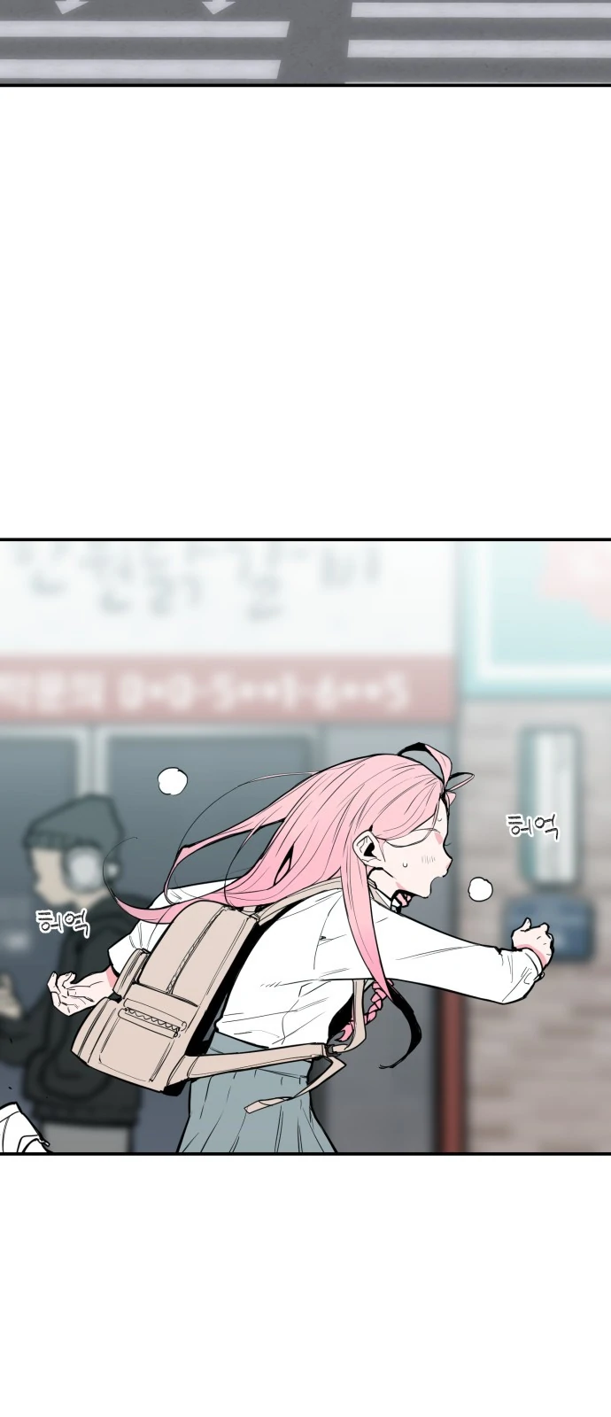 Baca Manhwa Kill This Love! Chapter 1 Gambar 2