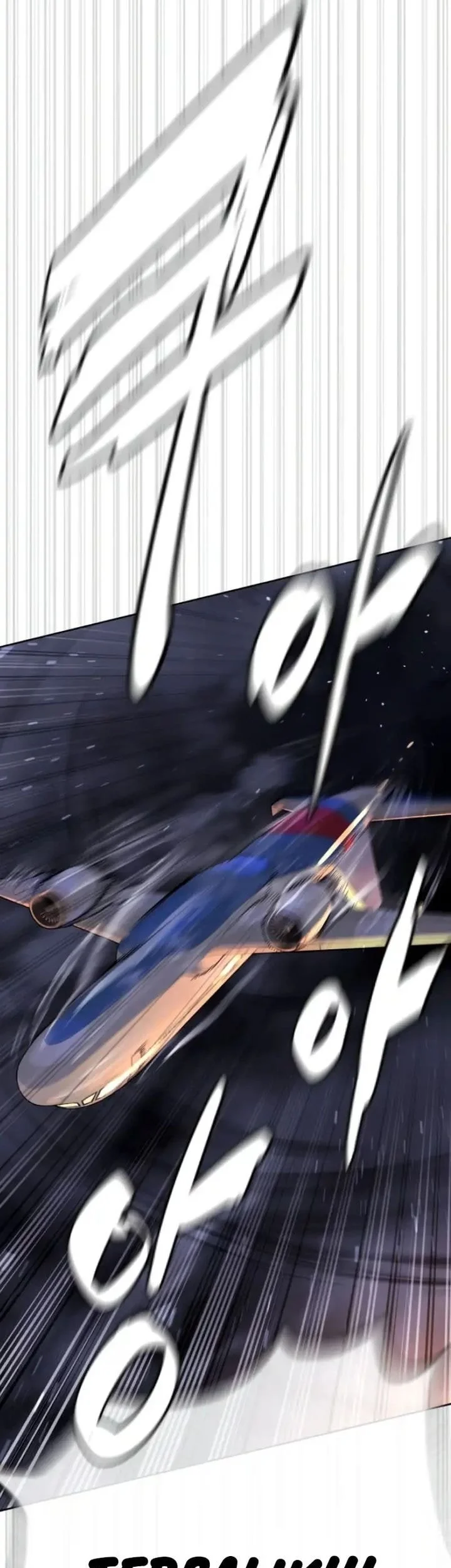 Killer Peter Chapter 105 Gambar 34