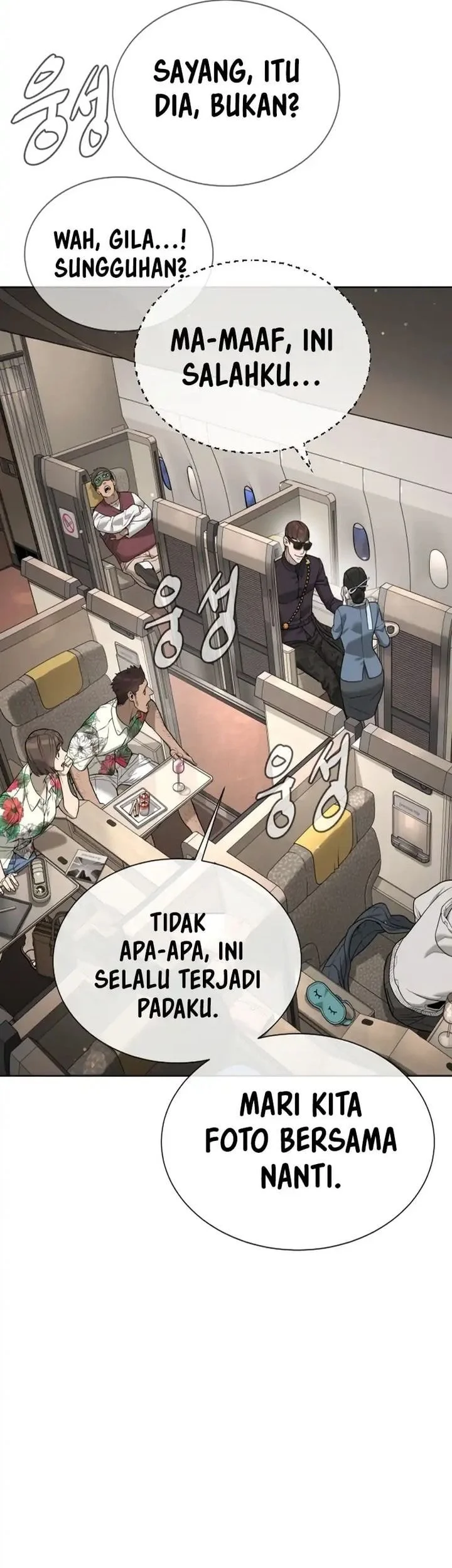 Killer Peter Chapter 105 Gambar 10