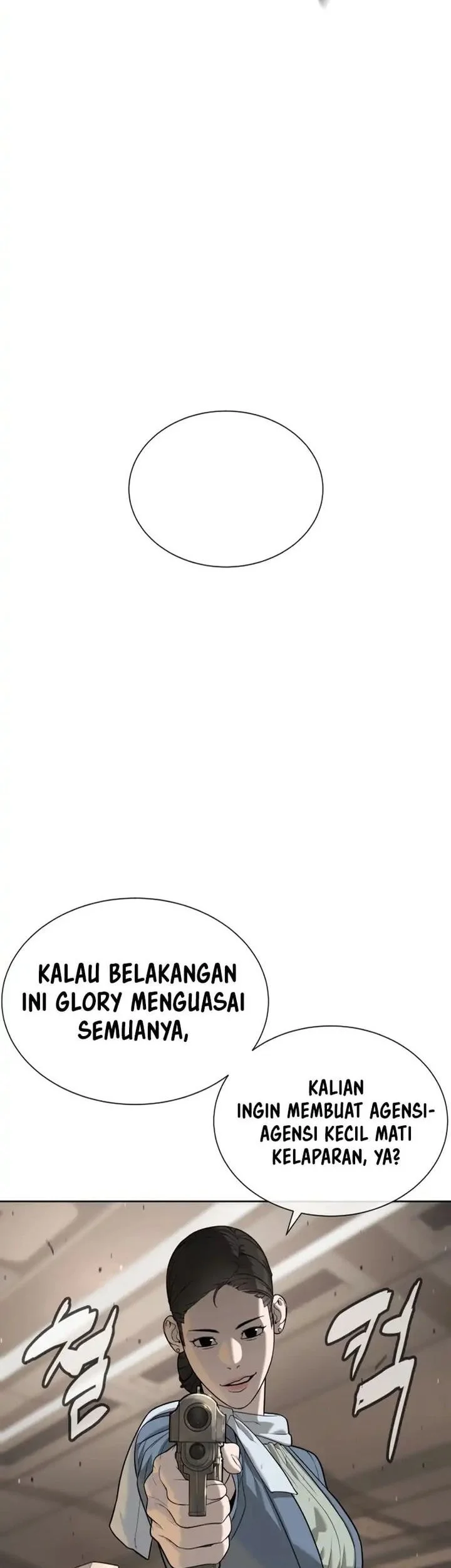 Killer Peter Chapter 105 Gambar 17