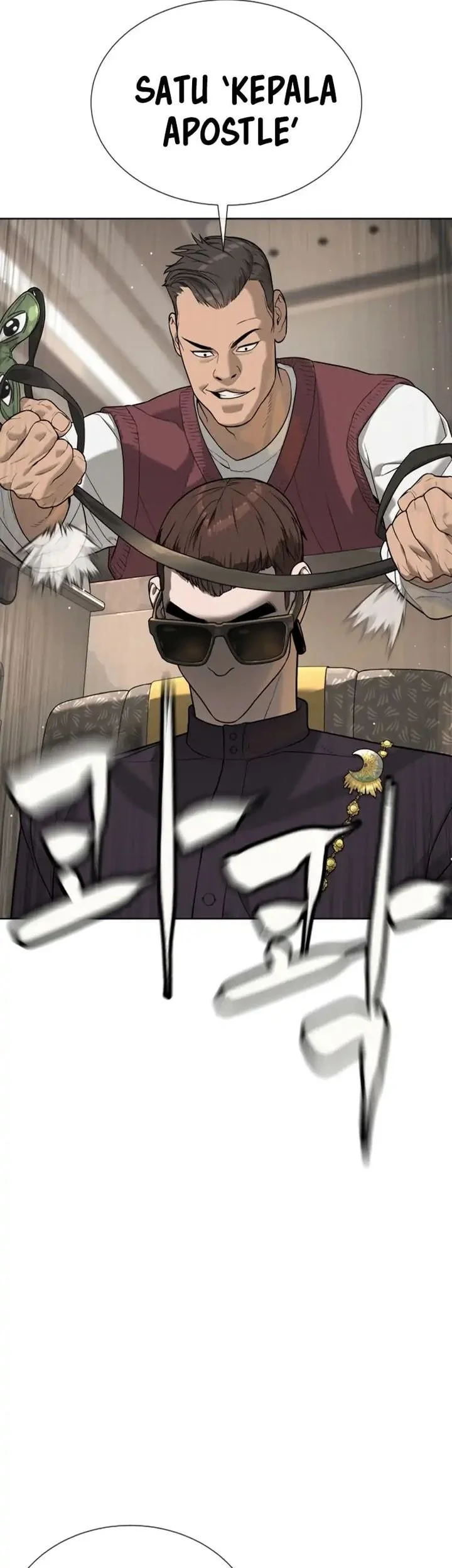 Killer Peter Chapter 105 Gambar 19