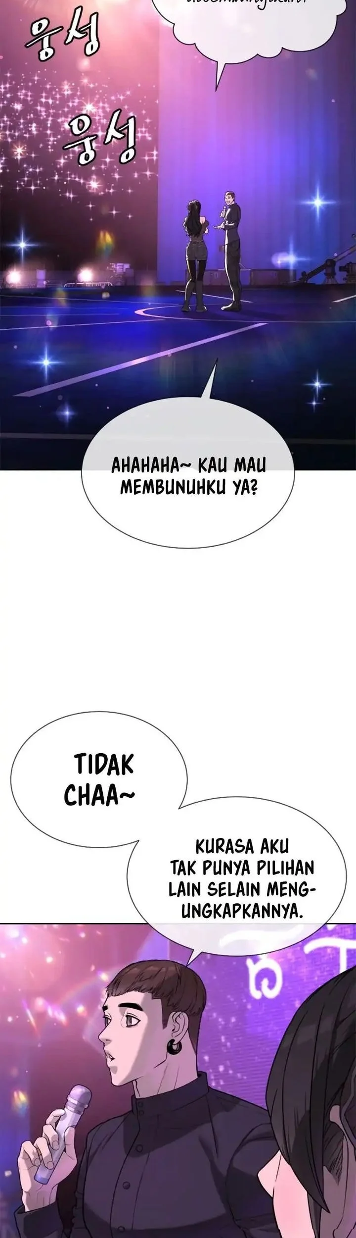 Manhwa Killer Peter Chapter 106 gambar nomor 2