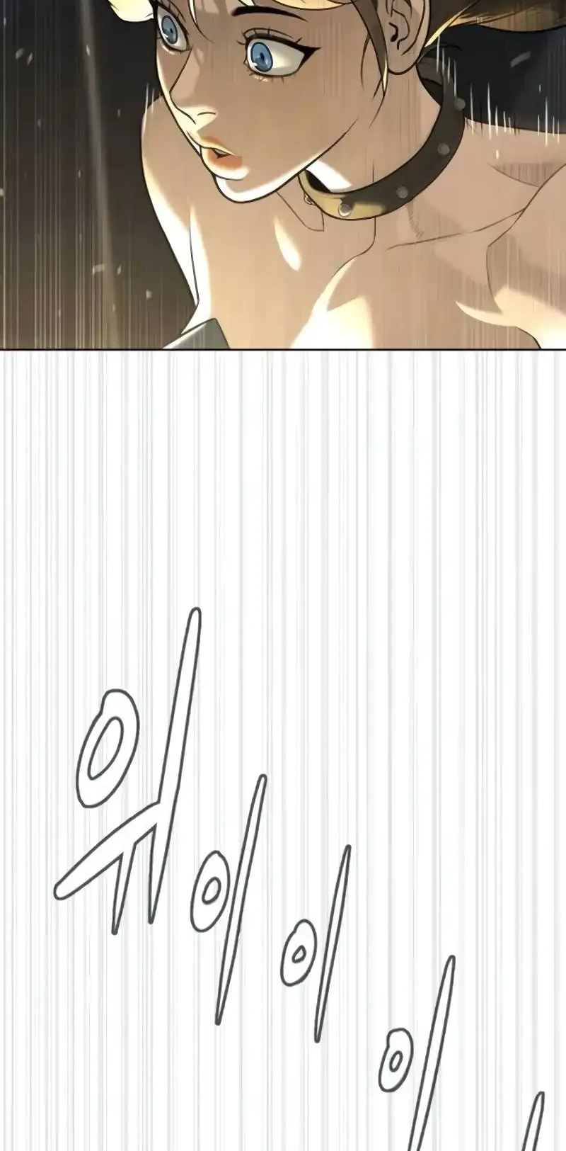 Killer Peter Chapter 112 Gambar 85