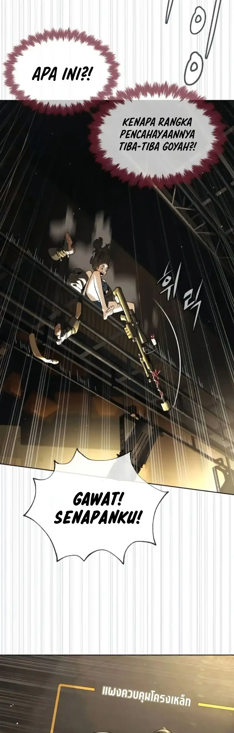 Killer Peter Chapter 112 Gambar 86