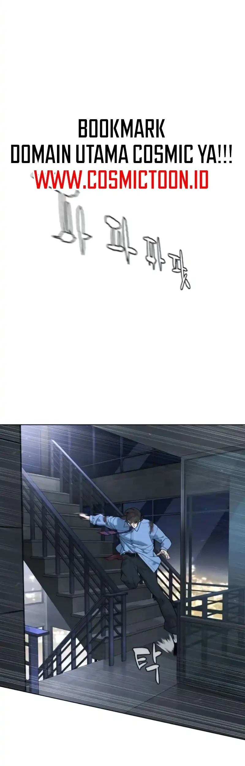 Killer Peter Chapter 112 Gambar 119