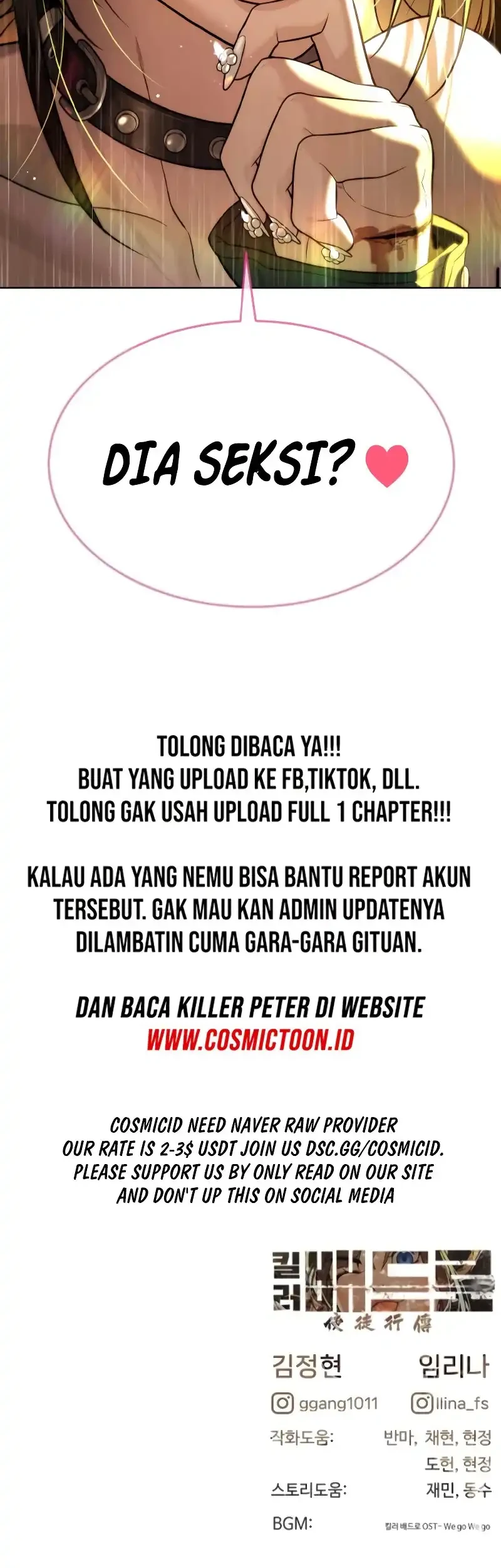 Killer Peter Chapter 112 Gambar 133