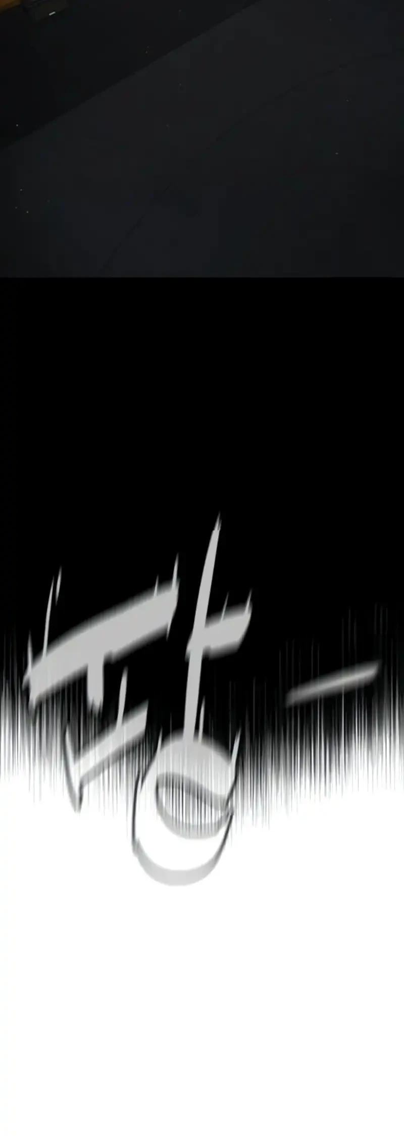 Killer Peter Chapter 112 Gambar 23