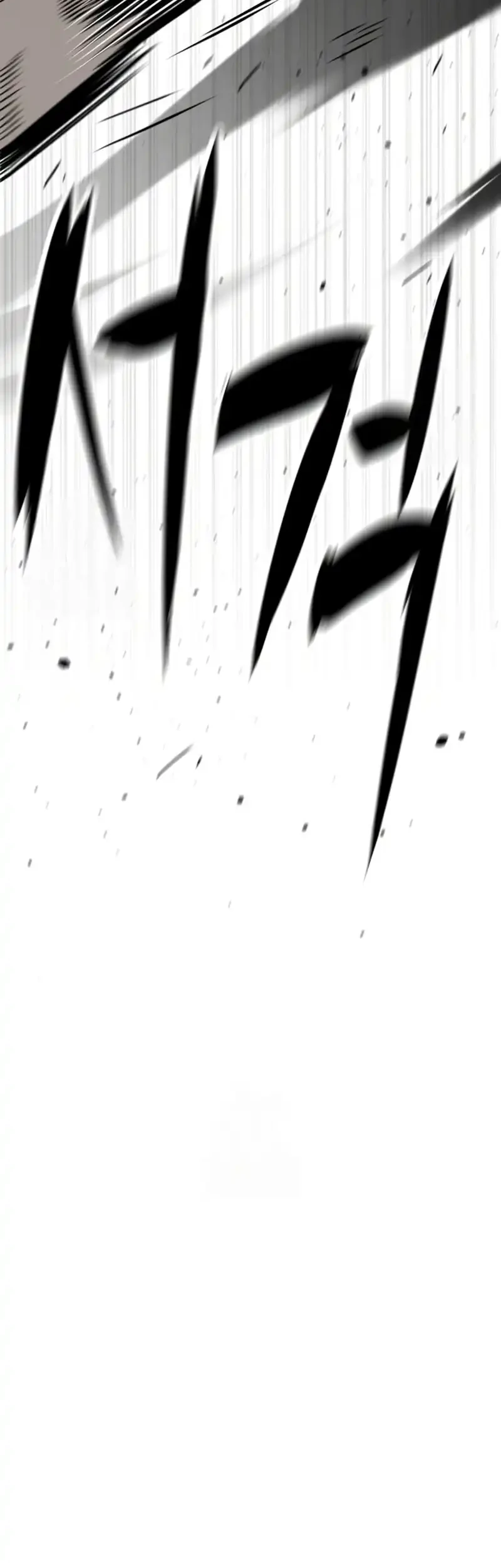 Killer Peter Chapter 113 Gambar 80