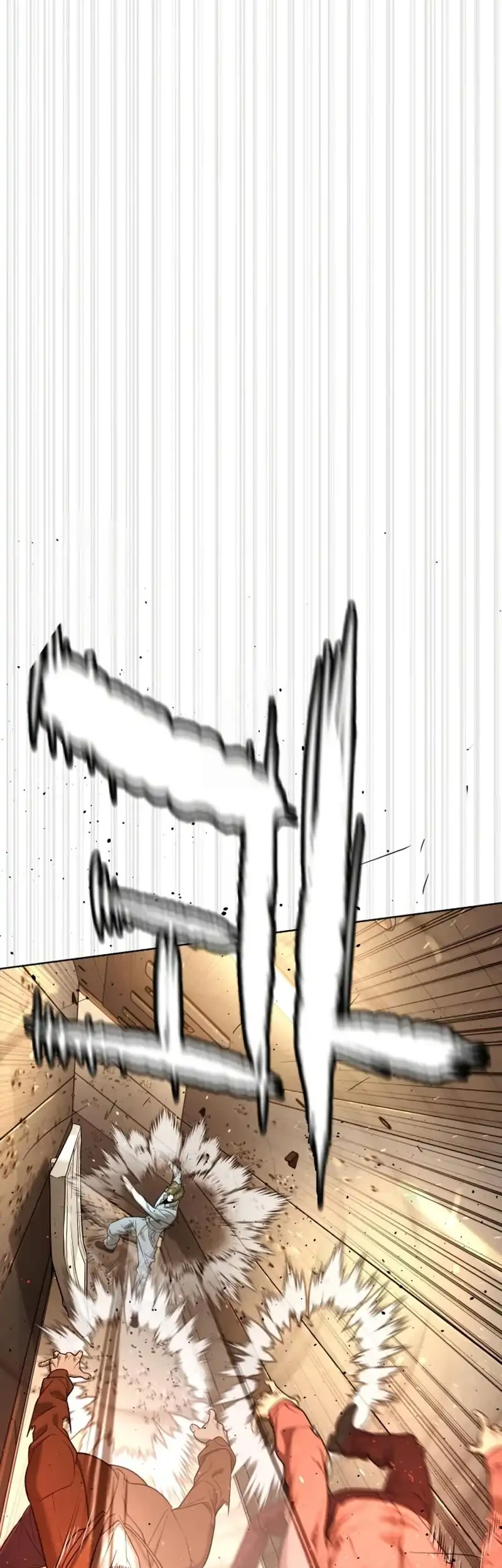 Killer Peter Chapter 113 Gambar 109