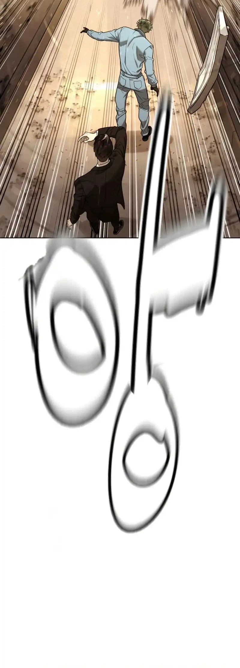 Killer Peter Chapter 113 Gambar 112